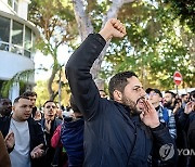 MOROCCO HEALTH PROTEST