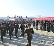 북한, 평안남북도 등에서 지방공업공장 건설 시작