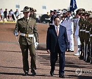 AUSTRALIA PHAM MINH CHINH AUSTRALIA VISIT