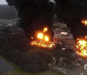 Train Derailment Ohio