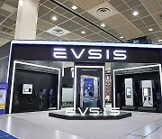 롯데정보통신 EVSIS, EV 어워즈 '올해의 충전사' 수상