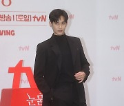 김수현 '눈물의 여왕'으로 드라마 복귀