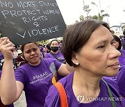 PHILIPPINES INTERNATIONAL WOMENS DAY