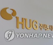 HUG, 연내 공공지원 민간임대주택 2만가구 공급…사업 공모