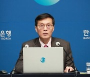 "한국 등 신흥국 외환·채권시장서 연준 등 외부 영향 감소"