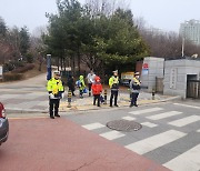 경기북부경찰, 개학철 어린이 교통안전 종합대책 추진