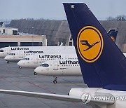 GERMANY LUFTHANSA STRIKE