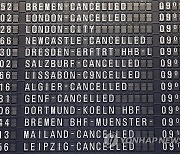 GERMANY LUFTHANSA STRIKE