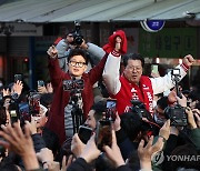 수원 찾은 한동훈 비대위원장