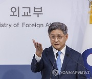 외교부 "북핵문제 해결위해 중국의 건설적 역할 견인 노력"