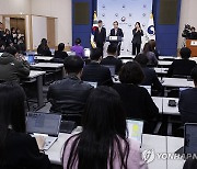 외교부 2024년 주요 정책 추진계획 발표