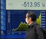 JAPAN STOCK MARKET