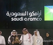 Saudi Aramco