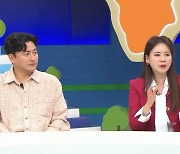 '안정환♥' 이혜원 "아이들 성교육, 3학년부터 시작…내용 적나라"('선 넘은 패밀리')