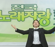 김신영 측 "내일(9일) '전국노래자랑' 마지막 녹화 참여, 최선을 다할 예정"[공식]