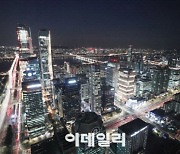 S&P “미래에셋·한투증권 등급전망 ‘부정적’ 하향”