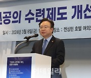 [포토]조규홍 장관, 전공의 수련제도 개선