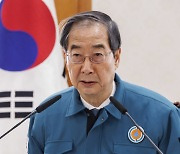 한총리 "의료현장 복귀 전공의에 인격적 폭력, 좌시 않겠다"(종합)