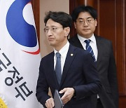 기재부, 민자사업 신속 집행도 관리…2월까지 집행률 12%