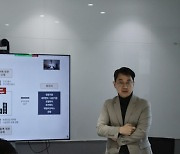 마스턴투자운용, 부동산 펀드매니저 위한 ESG 트렌드 강연 개최