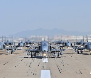 6월 퇴역 'F-4E 팬텀' 전투기 고별 엘리펀트 워크