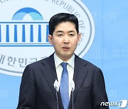 더불어민주연합 비례대표 출마 선언하는 '땅콩 회항' 박창진