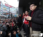 용인 찾은 한동훈 위원장