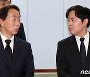 '빈소 지키는 김영삼 전 대통령 손자 김인규'