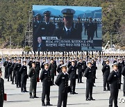 제78기 해군 사관생도 졸업 및 임관식 윤석열 대통령 축사