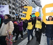 오늘은 3.8세계여성의 날