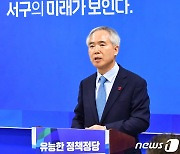 민주, 광주 서구을 '친명' 양부남 승리…비례 김경만 탈락(종합)