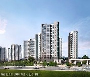 제일건설 ‘제주 중부공원 제일풍경채 센트럴파크’, 실수요자 인기