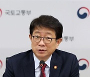 박상우 "공사비 현실화 방안 협의 중…건설·주택 규제 걷어낼 것"