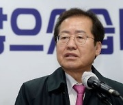 홍준표 "오염수 난리에 수조 물 먹던 의원들 컷오프"