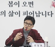 간첩 누가 잡나... 與 “다시 국정원” 野 “경찰”