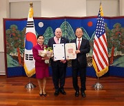 ‘한국 사위’ 호건 “한국계 와이프가 내 비밀 병기”