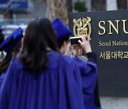 “언론 부담돼”…서울대 ‘휴학’ 의대생들, 학장단 간담회 불참 통보