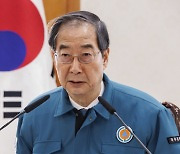 한덕수 총리 "현장 복귀한 전공의 공격, 절대 좌시 않을 것"