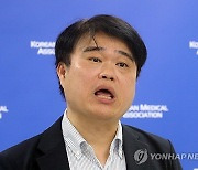 대통령 주재 토론장서 `퇴거 불응`한 의사단체 간부, 검찰 송치