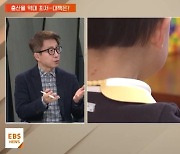 합계출산율 '0.6의 공포'…저출산 대책은?