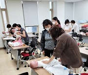 강남구, 산모·신생아 건강관리사 양성…“교육비 전액 환급”