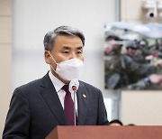 이종섭 주호주대사 출국 돌연 연기…법무부 "업무 수행 감안, 출금 이의신청 처리"