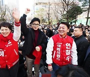 한동훈, 성남 찾아 "우리가 시민 만날 때 이재명은 재판받아"