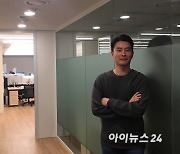 [인터뷰] '데이브 더 다이버' 흥행 주역의 홀로서기 "엑시트 할 생각 없다"