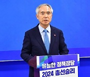 더불어민주당 광주 서구을 경선 양부남 승리