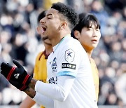 린가드 볼래요…‘EPL 성골’ 출전 효과, 축구 최다관중 예고