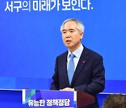 민주당, 광주 서구을에 양부남 후보로 확정