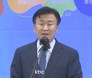 정기명 여수시장, 기재부·국토부 방문.."세계섬박람회 국비 요청"