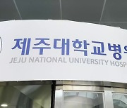 전공의 빈 자리 채우는 간호사들…강제 연차도