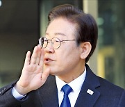 이재명 또 자화자찬 "민주 공천, 혁신 넘어 혁명"